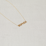 Deco Cut-Out Name Necklace