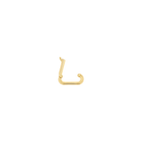 Petite Paper Clip Charm Connector