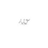 Kids Mini Letter Necklace