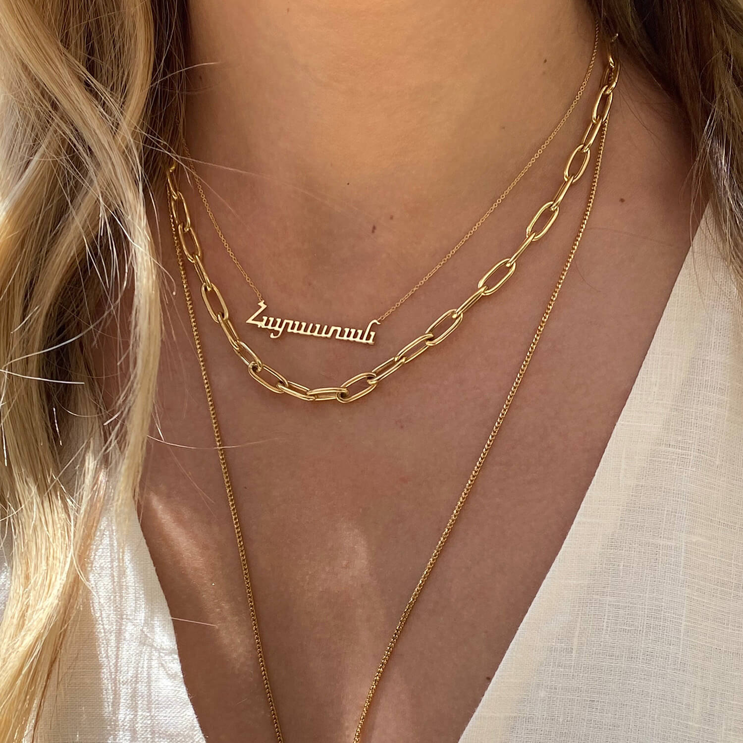 Personalized Armenian Letter Name Necklace