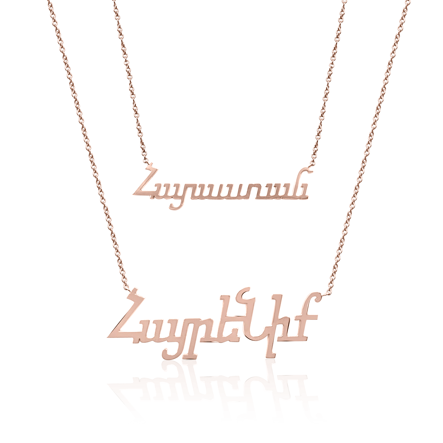 Personalized Armenian Letter Name Necklace
