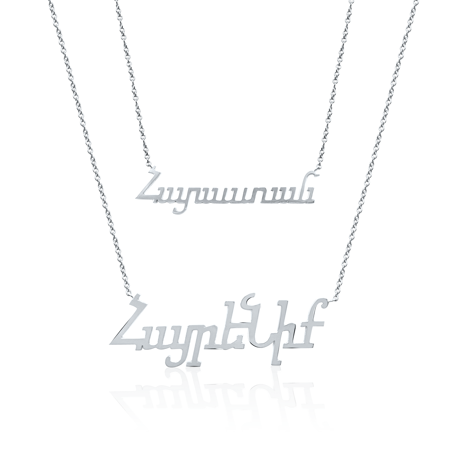 Personalized Armenian Letter Name Necklace