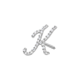 Diamond Pave Script Letter Stud