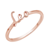 Zodiac Script Ring
