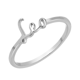 Zodiac Script Ring