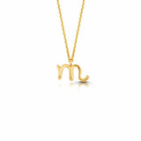 Mini Letter Necklace