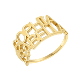 Linear Double Name Ring