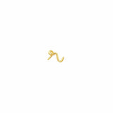 Mini Letter Necklace